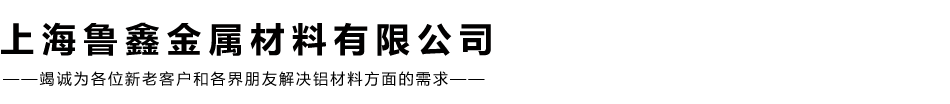 新鄉(xiāng)市福晟機(jī)械有限公司